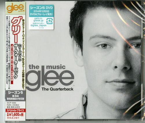 Glee Cast - Quarterback