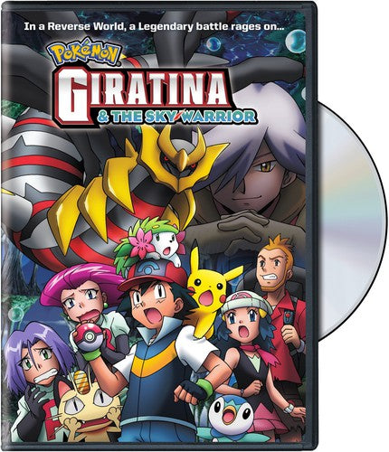 Pokemon: Giratina & the Sky Warrior