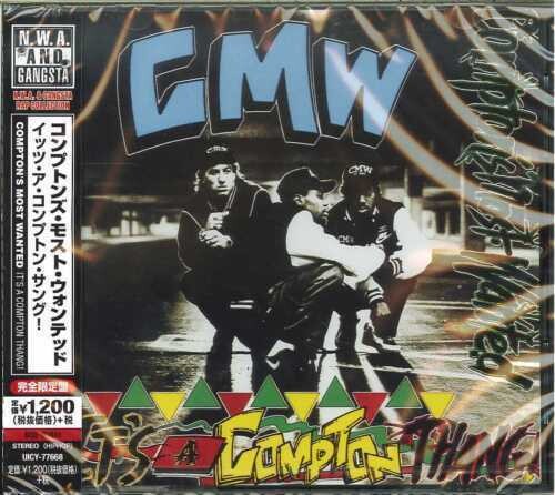 Comptons Most Wanted - Its a Compton Thang