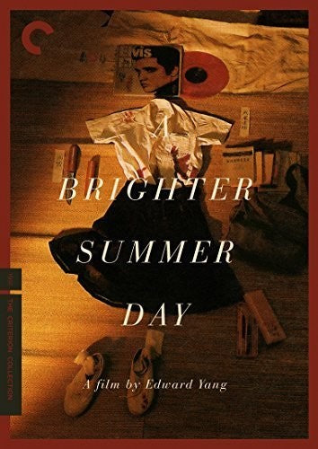 A Brighter Summer Day (Criterion Collection)
