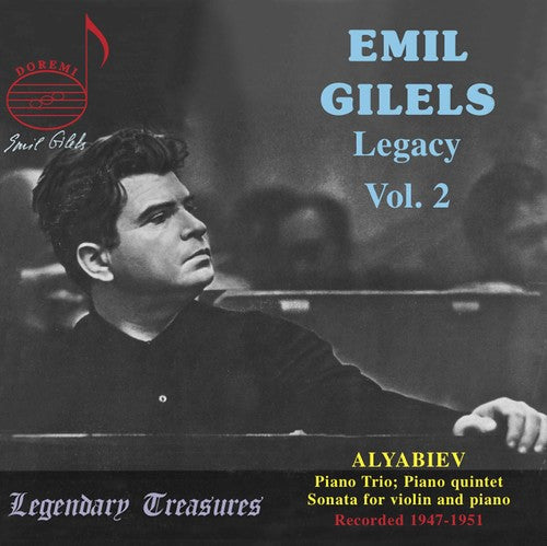 Emil Gilels - Legacy 2