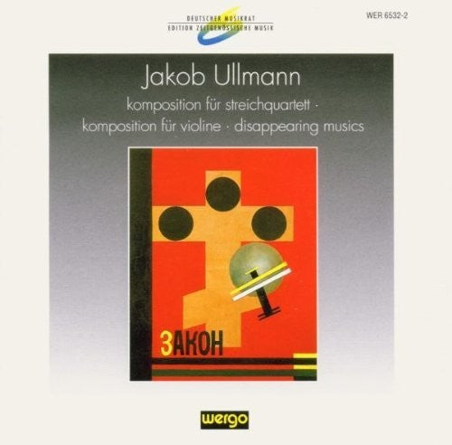 Ensemble United Berlin - Ullmann, J.: Komposition Fur Streichquartett