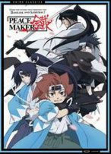 Peacemaker: Complete Series - Classic 2