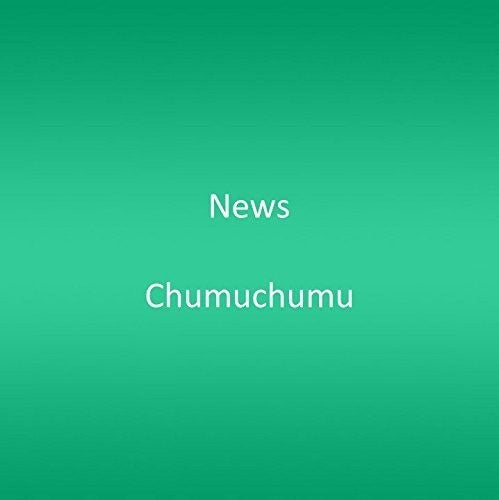 News - Chumuchumu