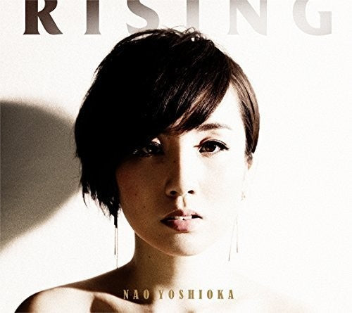 Nao Yoshioka - Untitled