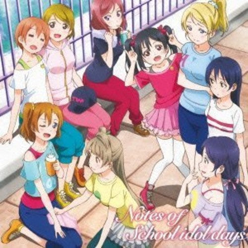 Love Live TV Anime/ O.S.T. - Love Live TV Anime (Original Soundtrack)