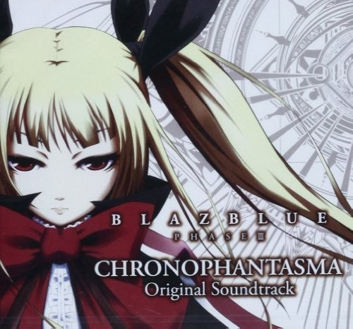 Ps3 Game Blazblue Phase 3 Chronopahntasma/ O.S.T. - PS3 Game Blazblue Phase 3 Chronopahntasma (Original Soundtrack)