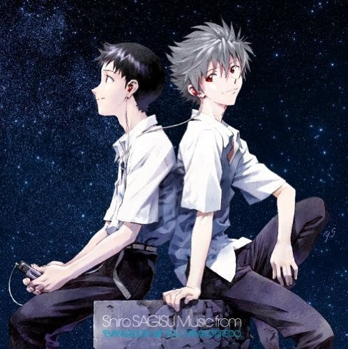 Evangelion 3.0 You Can (Not)Redo./ O.S.T. - Evangelion 3.0 You Can (Not)Redo. (Original Soundtrack)