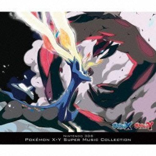 Nintendo 3Ds Pokemon Xy Super Music Coll/ O.S.T. - Nintendo 3DS Pokemon Xy Super Music Coll (Original Soundtrack)