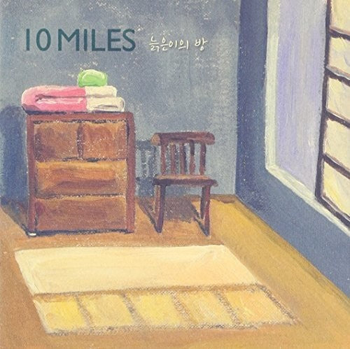 10Miles - Old Men's Room