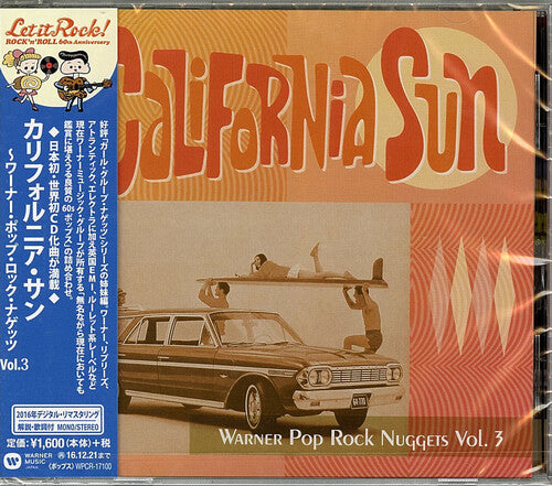Warner Pop Rock Nuggets 3: California Sun