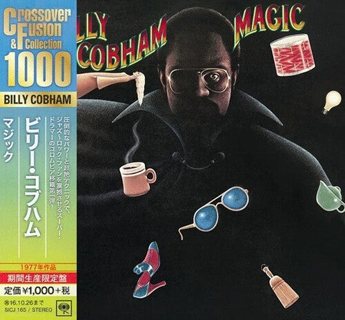 Billy Cobham - Magic