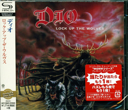 Dio - Lock Up the Wolves