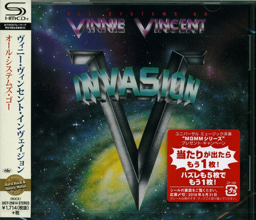 Vinnie Vincent - All Systems Go (SHM-CD)