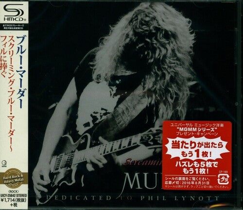 Blue Murder - Screaming Blue Murder: Dedicated to Phil Lynott