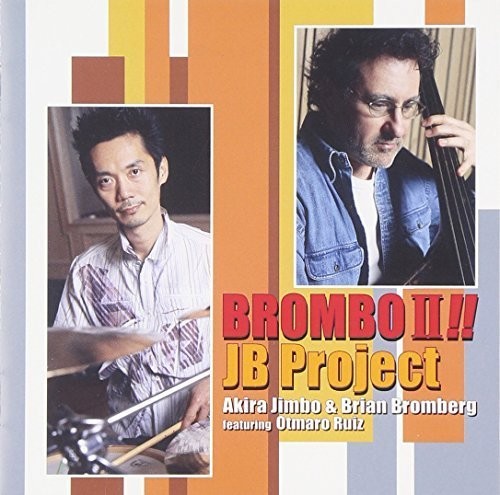 Jb Project - Brombo2