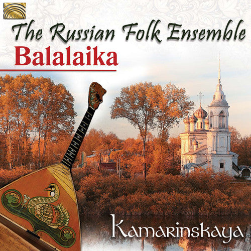 Kolmanovskij/ Russian Folk Ensemble Balalaika - The Russian Folk Ensemble - Balalaika