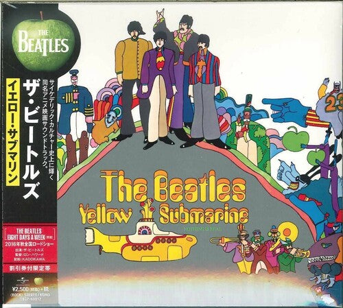 The Beatles - Yellow Submarine
