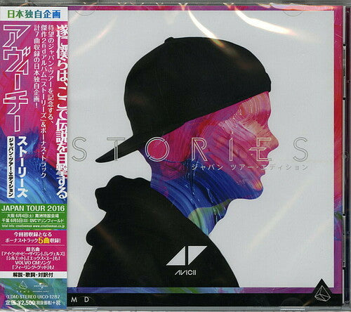 Avicii - Stories