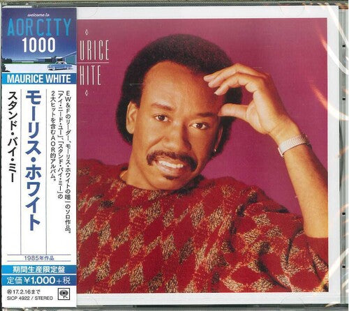 Maurice White - Maurice White