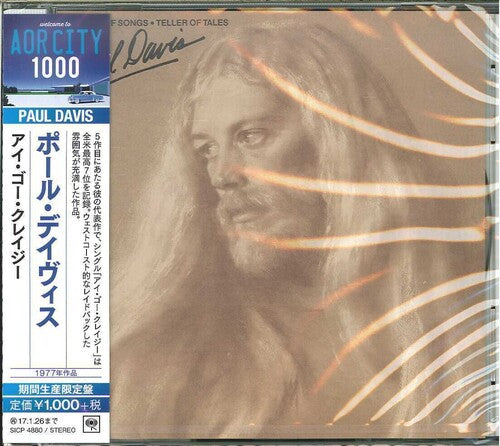 Paul Davis - Singer Of Songs