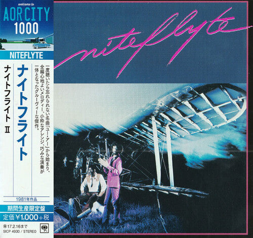 Niteflyte - Niteflyte 2