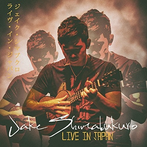 Jake Shimabukuro - Live in Japan