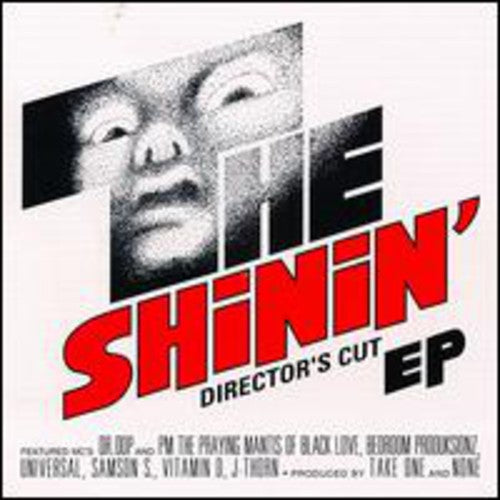 Shinin - Directors Cut EP