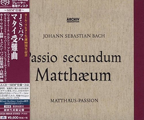 Karl Richter - J.S. Bach: Matthaus-Passion. BWV244