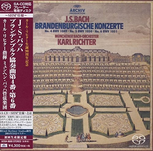 Karl Richter - J.S. Bach: Brandenburg Concertos Nos