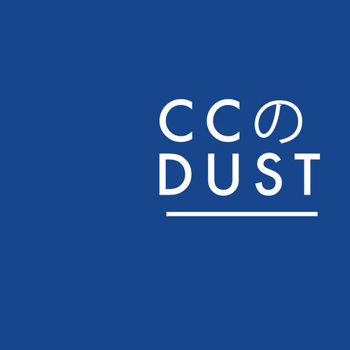 Cc Dust - CC Dust EP
