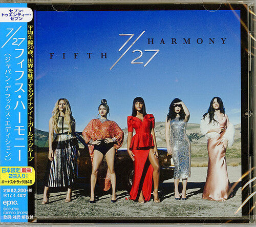 Fifth Harmony - 7/27