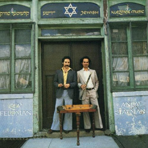 Zev Feldman - Jewish Klezmer Music