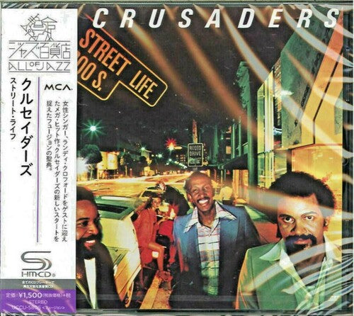 Crusaders - Street Life
