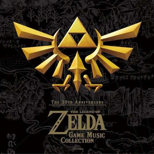 Legend of Zelda: 30th Anniversary Music Collection - 30th Anniversary The Legend of Zelda (Original Soundtrack)