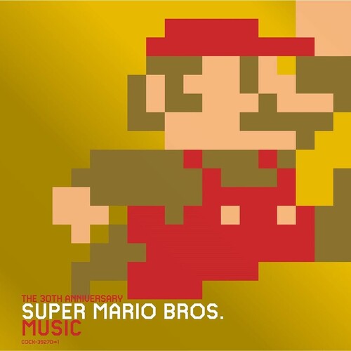 Nintendo - Super Mario Bros Music - Nintendo 30th Anniversary