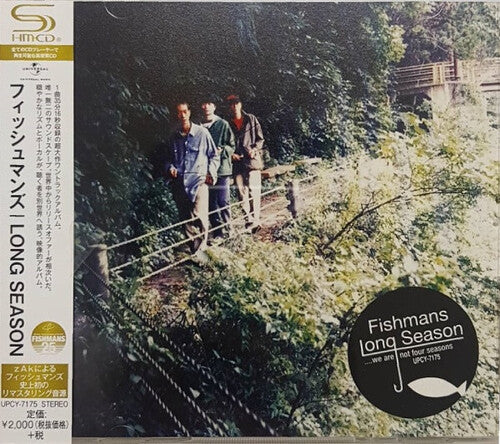 Fishmans - Long Season