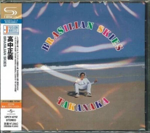 Masayoshi Takanaka - Brasilian Skies - SHM-CD