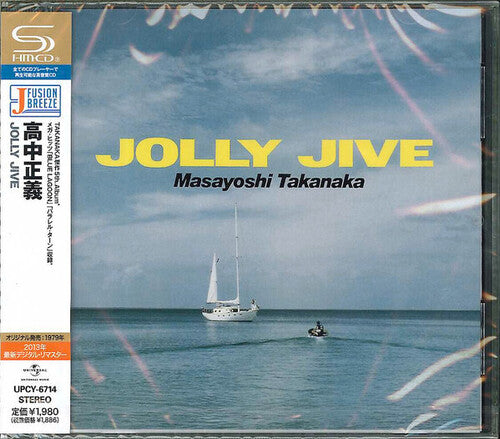 Masayoshi Takanaka - Jolly Jive