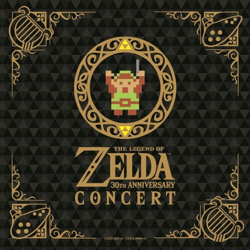 Legend of Zelda: 30th Anniversary Concert - Legend Of Zelda: 30Th Anniversary Concert