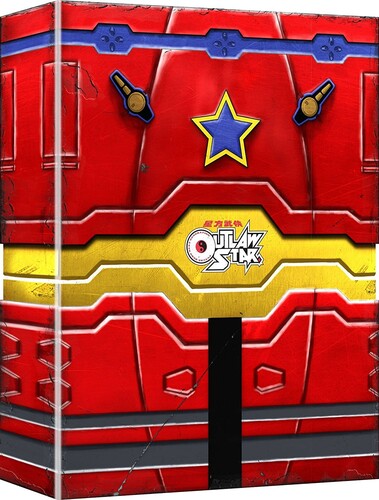 Outlaw Star: The Complete Series