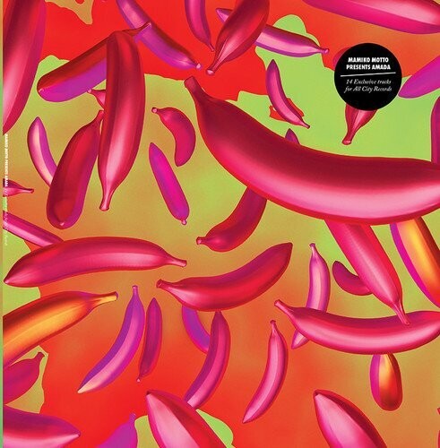 Amada/ Various - Amada (Various Artists)