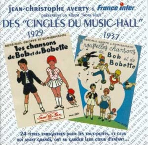 Various Artists - Chansons de Bob Et Bobette 1929-37