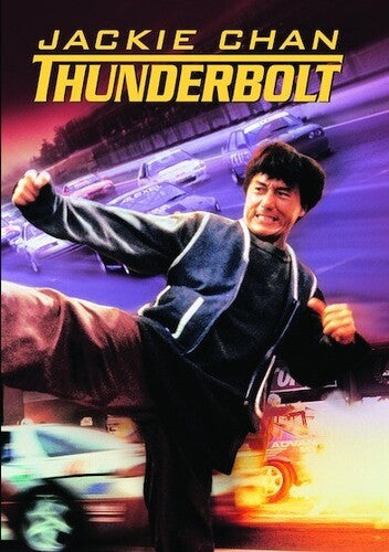 Thunderbolt