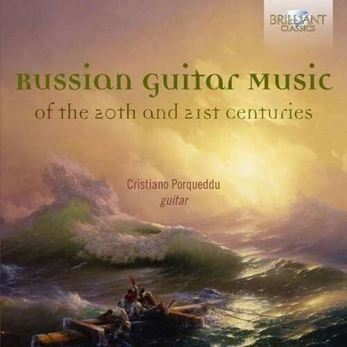 Russian Guitar Music of the 20th & 21st/ Var - Russian Guitar Music of the 20th & 21st