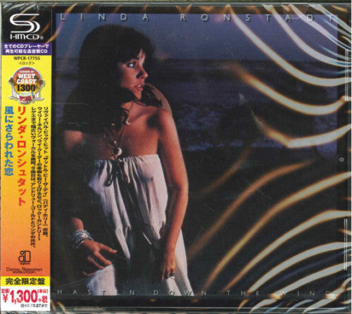 Linda Ronstadt - Hasten Down the Wind