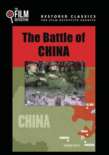 Battle of China
