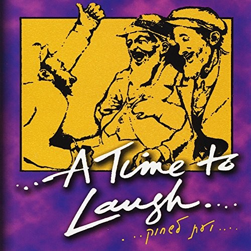 Abie Rotenberg - A Time To Laugh