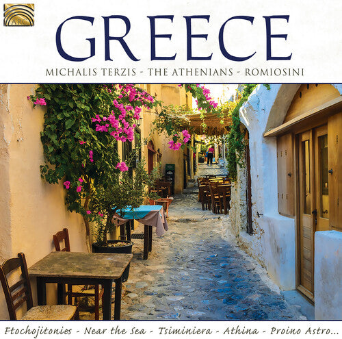 Various Artists - Greece