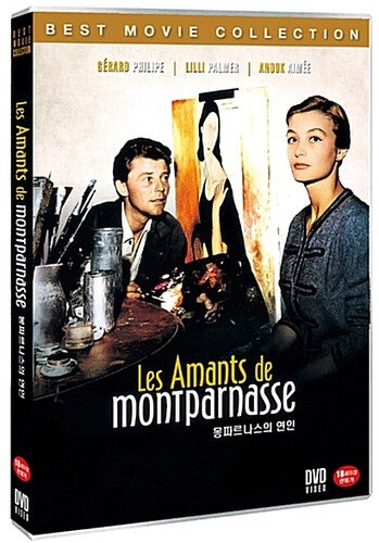 Les Amants de Montparnasse (aka Montparnasse 19)